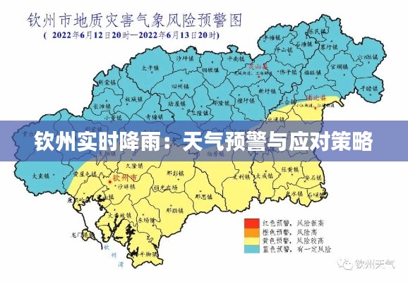 无影无踪 第2页