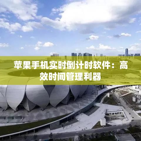 鸟云之阵 第2页