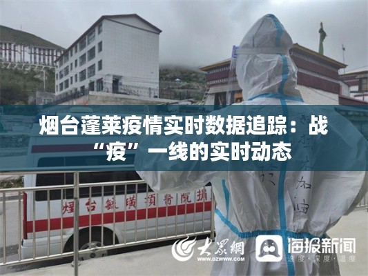 衣不兼采 第2页