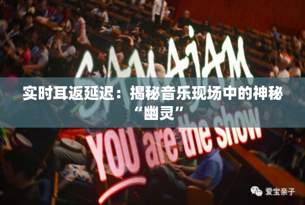 恋恋不舍 第2页