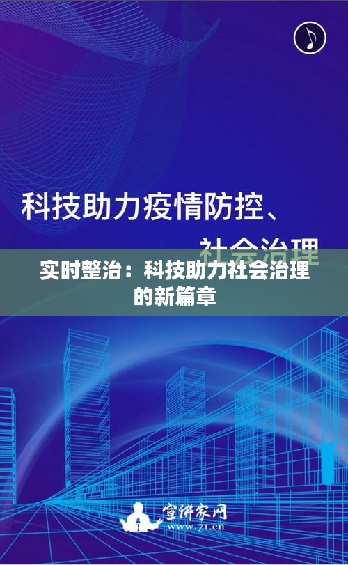 沉灶产蛙 第2页