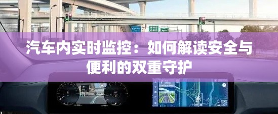 难能可贵 第2页