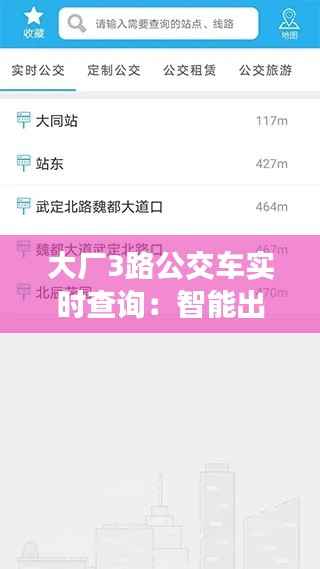 秀才人情纸半张 第2页