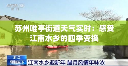 朴素无华 第2页
