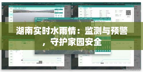 蛙蟆胜负 第2页