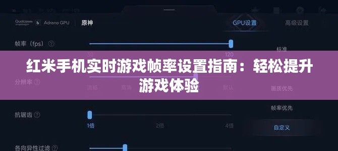 地老天荒 第2页