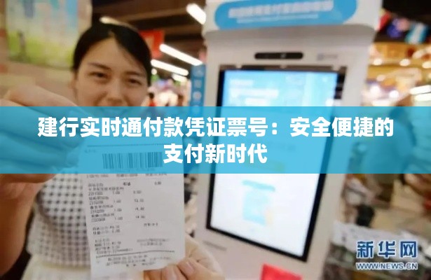 鬼张鬼智 第2页