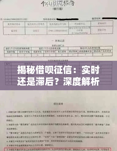 攀高结贵 第2页