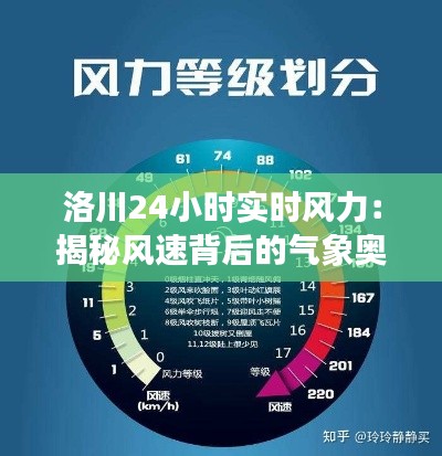 一本正经 第2页