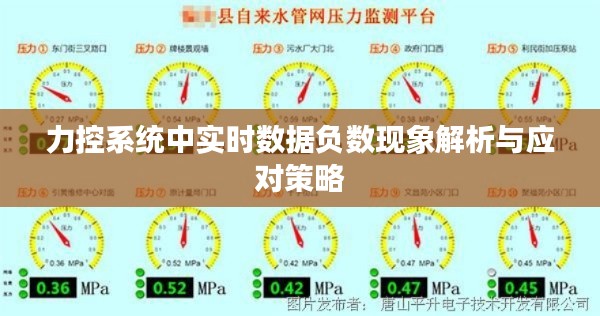 森久