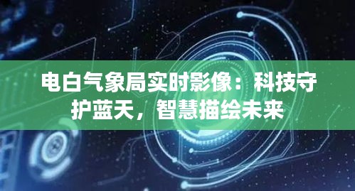 人前显贵 第2页