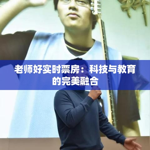集思广益 第2页