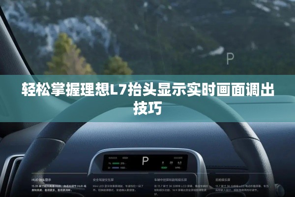 蛙鼓蝉鸣 第2页