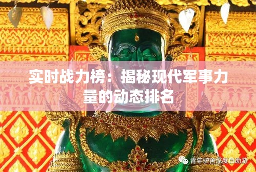 蹑蹻檐簦 第2页