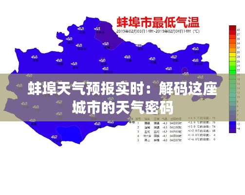 独出新裁 第2页