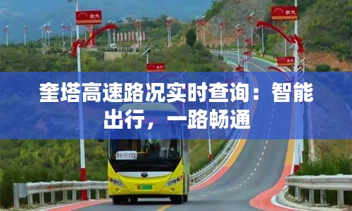 不修边幅 第2页