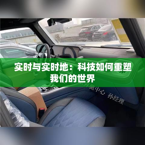 避实就虚 第2页
