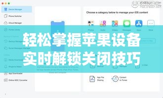 莺啼鸟啭 第2页
