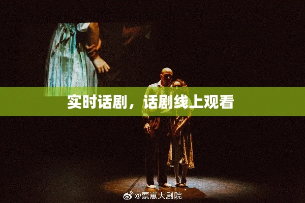 合同样本 第85页
