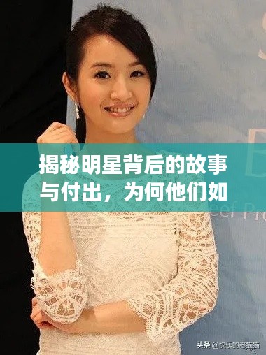 加入我们 第77页