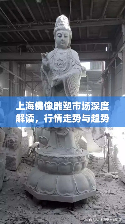 欣喜若狂 第2页