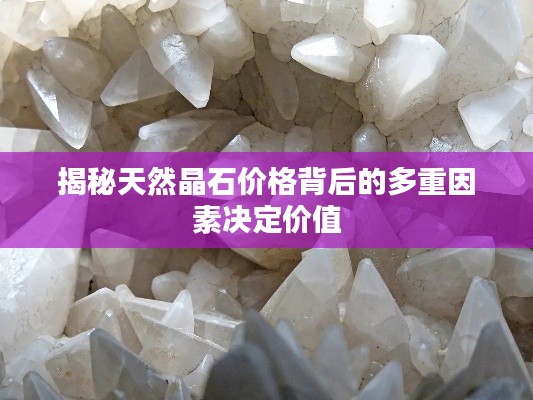 好整以暇 第2页