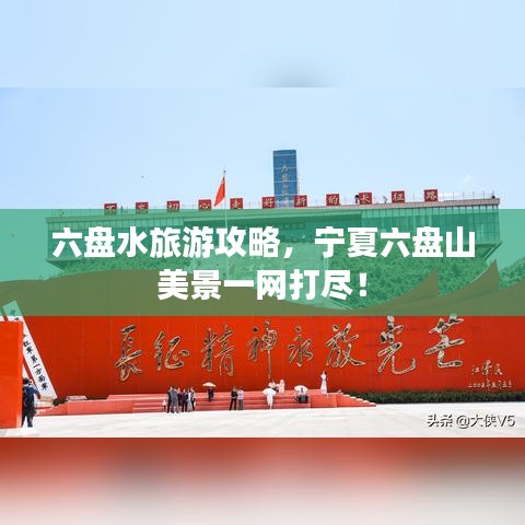 郑重其事 第2页