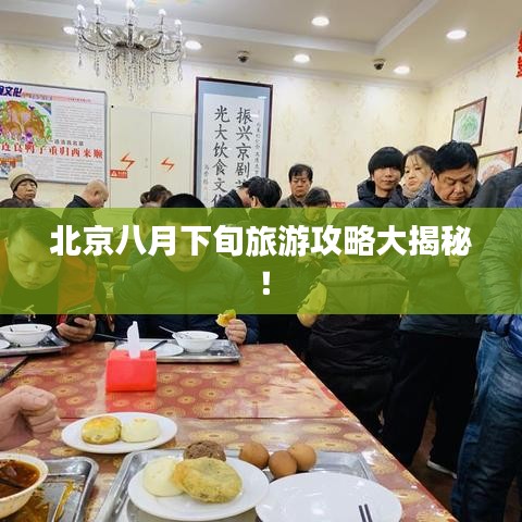 不知所云 第2页