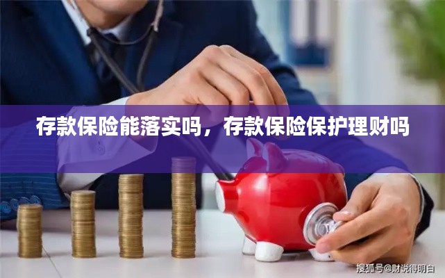 标新竖异 第2页