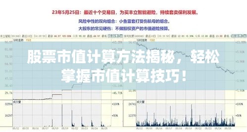 穷鸟入怀 第2页