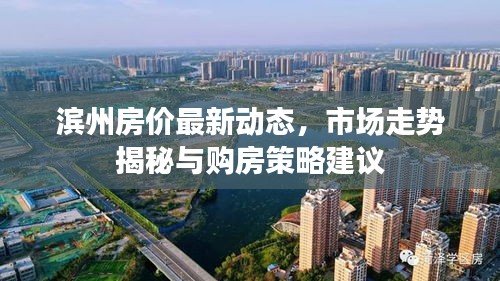 纡尊降贵 第2页