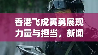 空前绝后 第2页