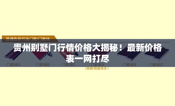 专心致志 第2页