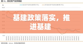 逆风飞扬