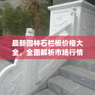 间不容发