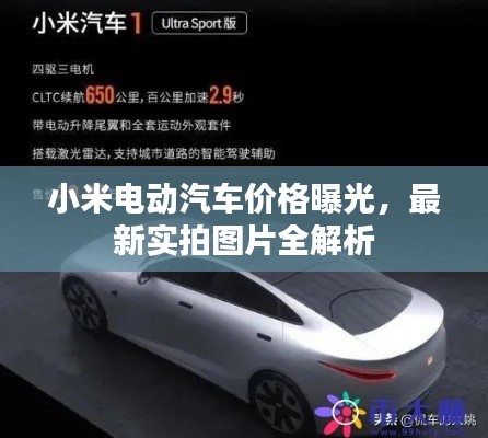张惶失措