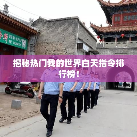 秀才人情纸半张
