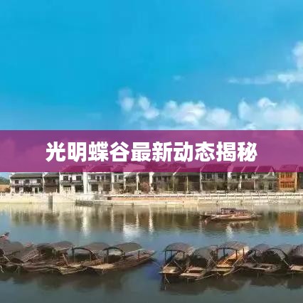 臼灶生蛙