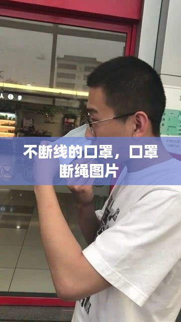 飞檐走壁