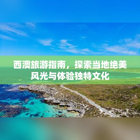 首鼠两端