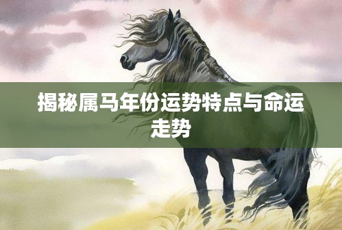 笼中之鸟