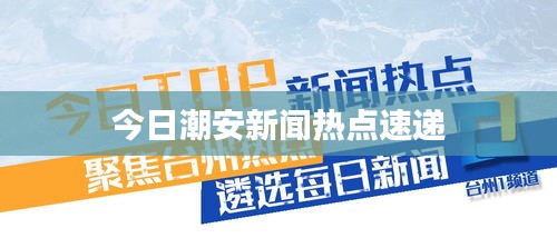 联系方式 第18页