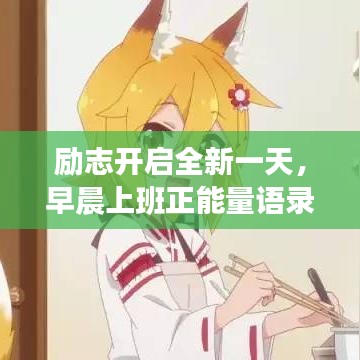 堂堂正正