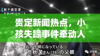 虚张声势