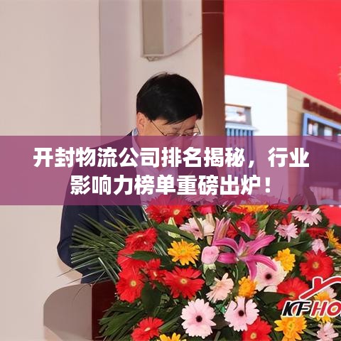 铁杵成针