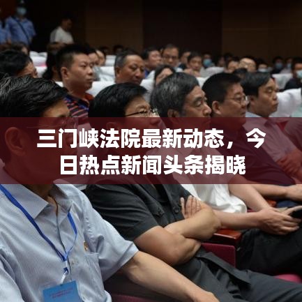 在线支付 第18页