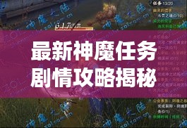 联系方式 第15页