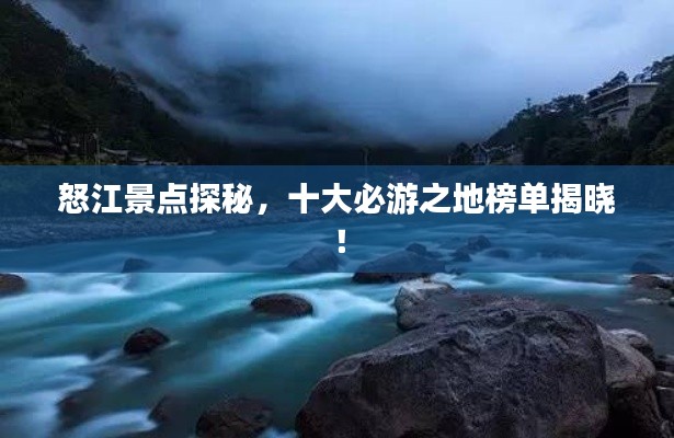 在线支付 第16页
