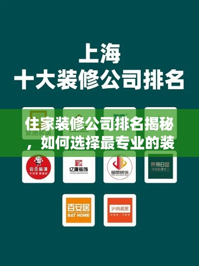 百不得一