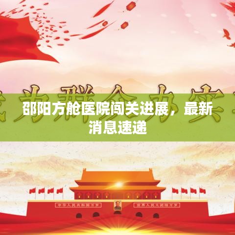 难得可贵